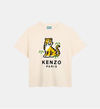 Tee-shirt à manches courtes - Kenzo Kids - Pale trench