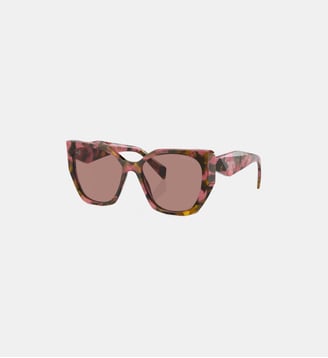 Lunettes de soleil Pillow PR 19ZS - Prada - Marron clair