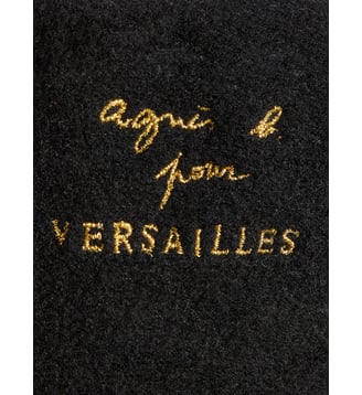 béret Versailles en laine noir - Agnès b. - Noir