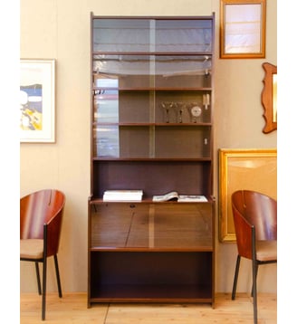 Vitrine en teck Victoria N°1337- Produit chiné - Debongout - Bois foncé