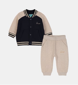 Ensemble cardigan et pantalon - Kenzo Kids - Biscuit