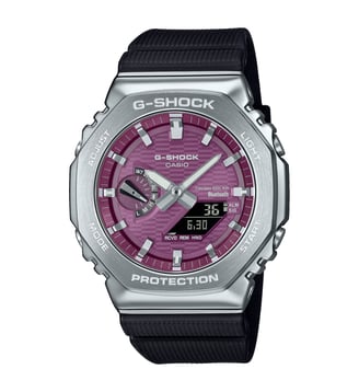 Montre connectée Casio G-shock GBM-2100A-4BER - G-Shock - Argenté