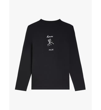 t-shirt mixte sérigraphié par Agnès b. Agnès b.