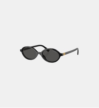 Lunettes de soleil Ovale MU 04ZS - Miu Miu - Gris foncé