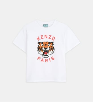 Tee-shirt manches courtes - Kenzo Kids - Blanc