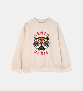 Sweat en molleton - Kenzo Kids - Beige et rose
