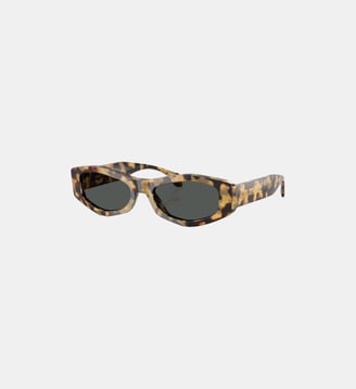 Lunettes de soleil Irrégulier VE4487 - Versace - Brown et yellow havana