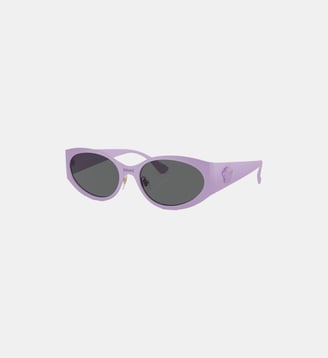 Lunettes de soleil Ovale VE2263 - Versace - Gris foncé