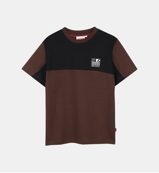 Tee-shirt manches courtes - Hugo Kids - Chicory coffee