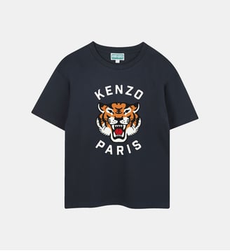 Tee-shirt à manches courtes - Kenzo Kids - Bleu mistral