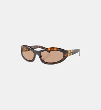 Lunettes de soleil Irrégulier MU 14ZS - Miu Miu - Marron glacé