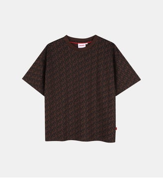 Tee-shirt manches courtes - Hugo Kids - Chicory coffee