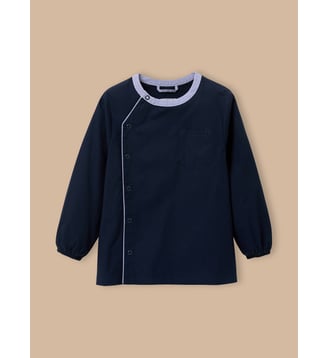 Tablier  uni - Cyrillus - Marine
