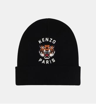 Bonnet tricot - Kenzo Kids - Slate