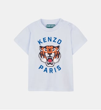 Tee-shirt manches courtes - Kenzo Kids - Libellule