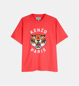 Tee-shirt manches courtes - Kenzo Kids - Light red
