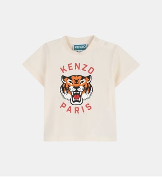 Tee-shirt manches courtes - Kenzo Kids - Beige et rose