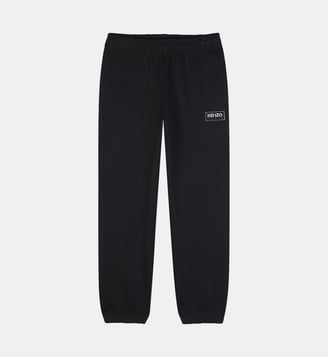 Pantalon de jogging - Kenzo Kids - Black