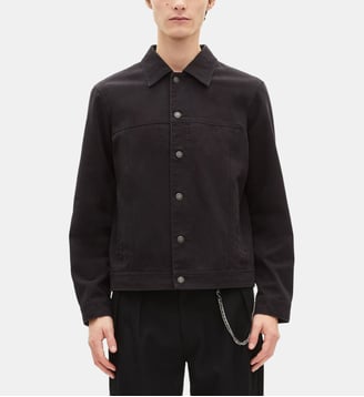 Blouson à broderie The Kooples