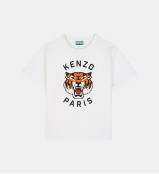 Tee-shirt manches courtes - Kenzo Kids - Off white
