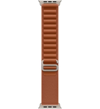 Bracelet 49 mm Small  Alpine terracotta Naturel - Apple - Terracotta