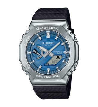 Montre connectée Casio G-shock GBM-2100A-2BER - G-Shock - Argenté