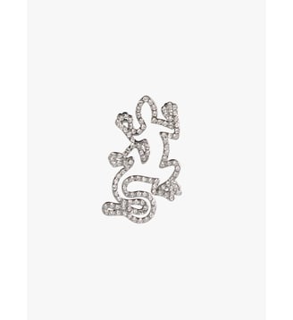 pin's Lézard - Agnès b. - Metal astre