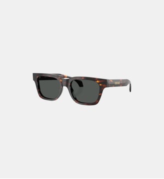 Lunettes de soleil Carré VE4486 - Versace - Havane