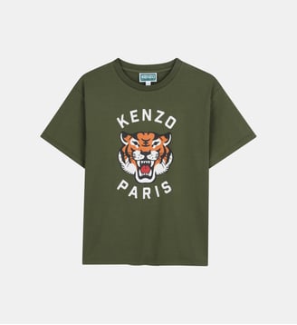Tee-shirt manches courtes - Kenzo Kids - Vert kaki