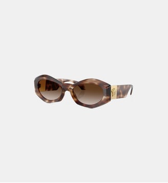 Maxi Medusa Biggie Sunglasses - Versace - Marron