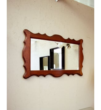 Miroir en bois Georges N°1097- Produit chiné - Debongout - Bois foncé