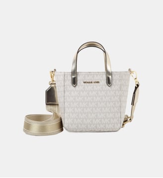 Sac cabas zippé imprimé - Michael Kors Kids - Riz