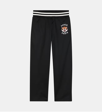 Pantalon de jogging - Kenzo Kids - Black