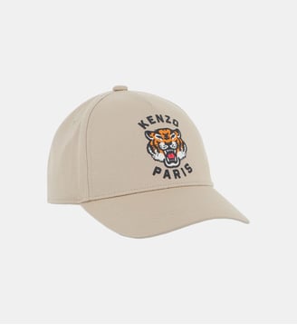 Casquette - Kenzo Kids - Sand