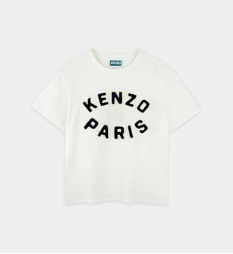 Tee-shirt à manches courtes en coton - Kenzo Kids - Off white