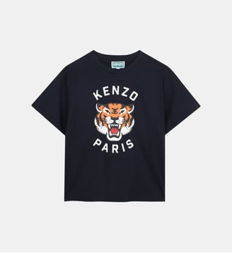 Tee-shirt manches courtes - Kenzo Kids - Bleu mistral