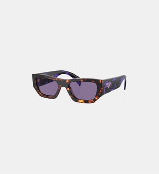 Lunettes de soleil Pillow PR A01S - Prada - Violet
