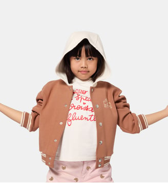 Cardigan à capuche - Kids Around - Rawhide