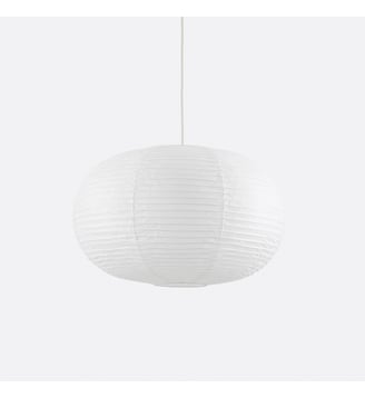 Suspension boule en papier de riz, diamètre 50 cm - La Redoute Interieurs - Blanc