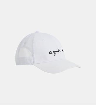 casquette Austin en coton blanc - Agnès b. - Blanc