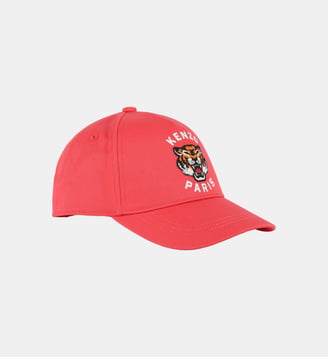 Casquette réglable Kenzo Kids