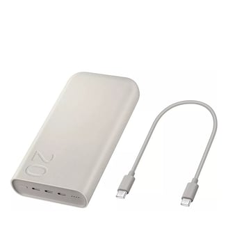 Batterie externe 20000 mAh 45W Beige - Samsung - Standard