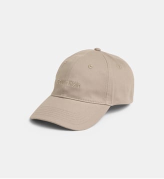 Casquette de baseball signature brodée en coton - Calvin Klein - Beige foncé