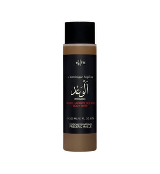 Gel Douche - Editions de Parfums Frédéric Malle