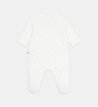 Dors bien en coton signature - Petit Bateau - Blanc