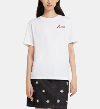T-shirt droit en coton - Marni - Blanc
