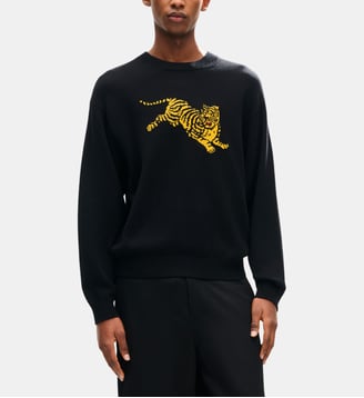 Pull droit laine mélangée tigre - Kenzo - Black
