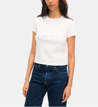 T-shirt ajusté en coton signature - Kenzo - Off white