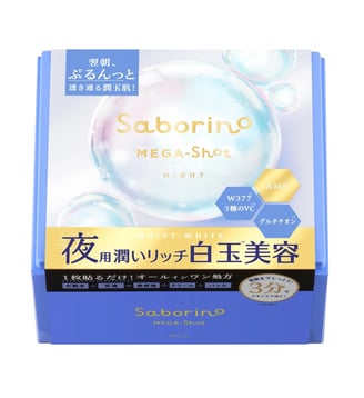 Masque de Nuit Shiratama Beauty – Saborino Mega Shot - Saborino