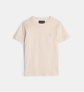 T-shirt à manches courtes et logo brodé - Emporio Armani Junior - Écru